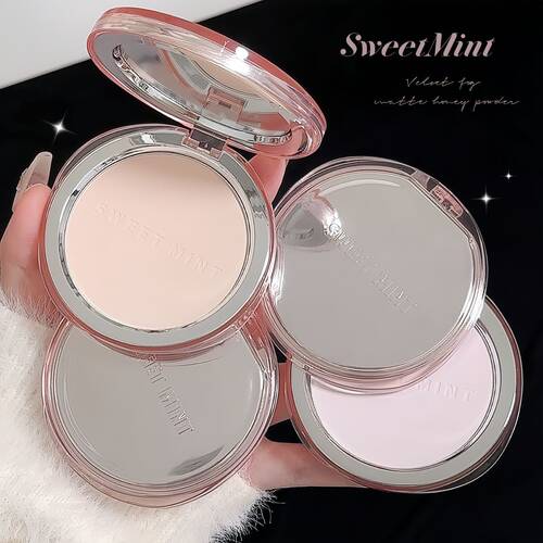 SWEETMINT绒雾哑光蜜粉饼散粉定妆修容控油持久不易脱妆自然底妆