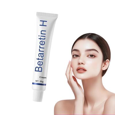 Betarretin H Cream Manchas面部护肤维护霜 30g焕肤保湿修护现货