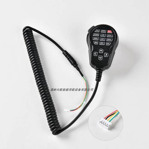 驰洋CY-VHF-D/B船用甚高频手咪话筒喊话器25W防水高频机麦克风