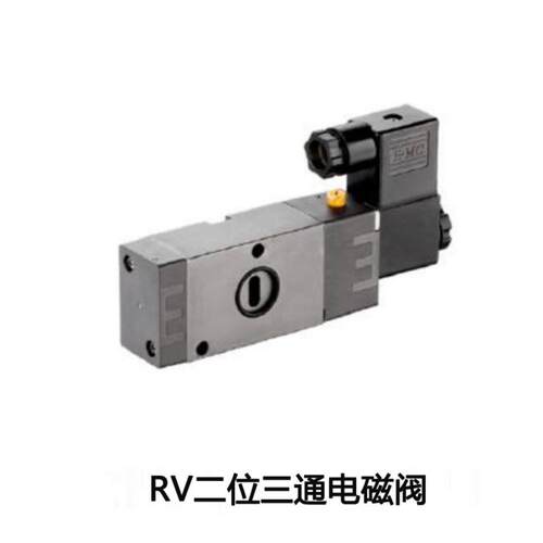 EMC亿太诺电磁阀RV-M系列标准/低功耗电磁阀二位三通/二位五通