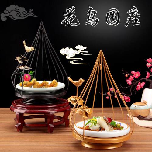 酒店会所意境菜创意菜餐具异形盘子饭店个性明档餐厅特色创意餐具