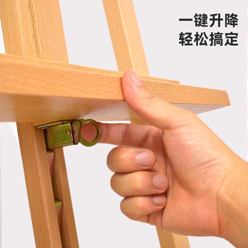 厂家直销1.5米升降后撑式红榉木画架 油画架实木画架广告展示架