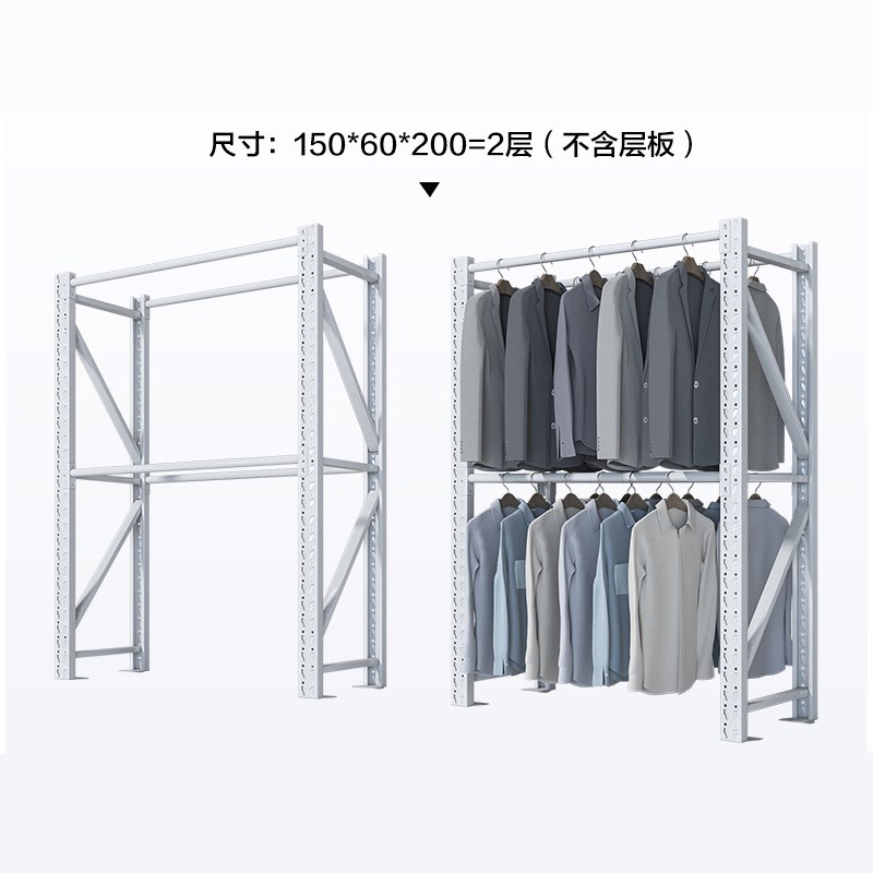 库房圆管服装挂衣架白色仓储挂衣服货架服装店多层展示架仓库库房