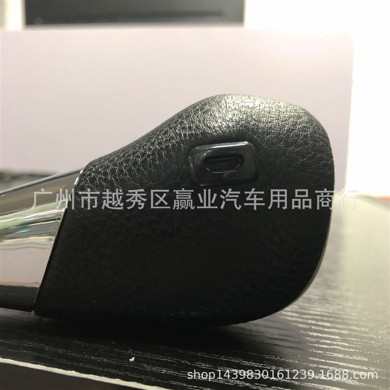 汽车触摸发光排挡头改装 带皮车标档把头排档杆档位头感应排挡头