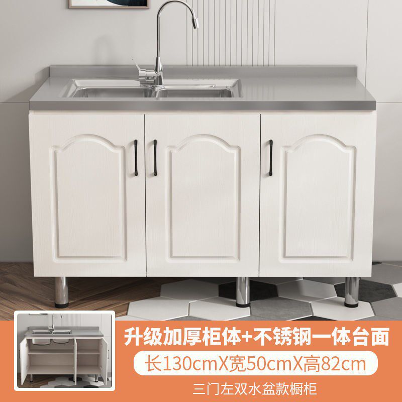 厨房橱柜组合柜灶台柜整体厨房柜碗柜厨房储物柜不锈钢厨房柜橱柜