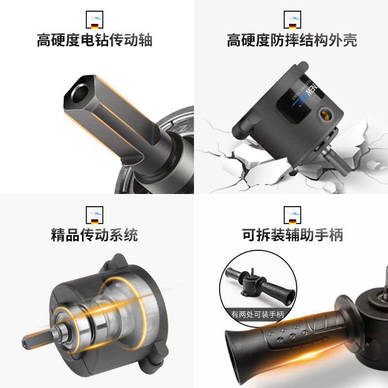 电钻变打磨抛光打蜡机配件多功能通用改装头充电电动工具手电钻转