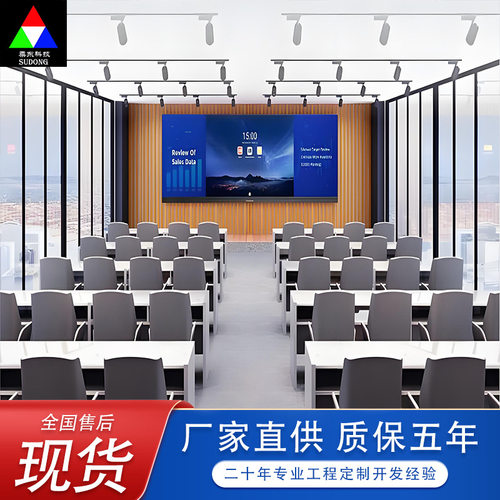 徐州P1.86全彩LED高亮显示屏