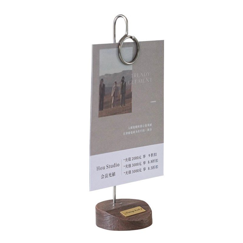 2P80实木价格展示牌立式简约文艺酒店席位卡餐厅菜牌座留言夹便签