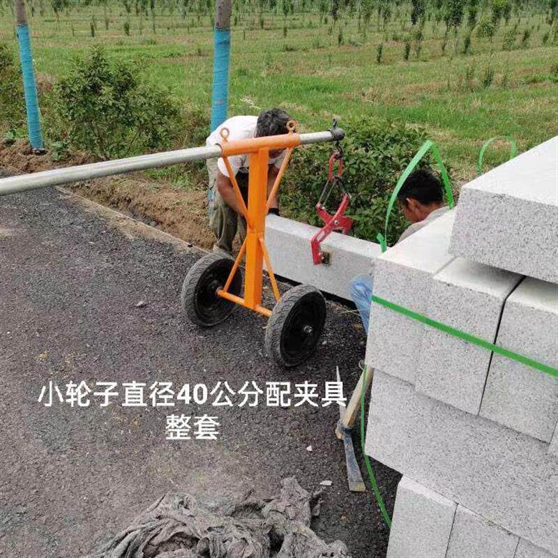 石材夹具路沿石双人抬路牙石夹子搬砖省力工具石头搬运