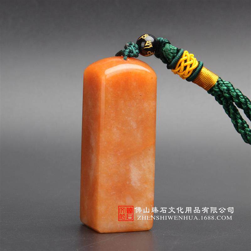 厂家货源 天然红东陵休闲印章 私人印鉴 手工个人休闲图章