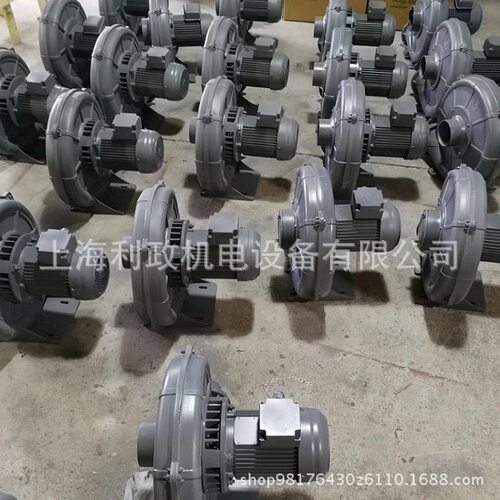 节能环保设备 污水处理设备常用新型中压透浦式鼓风机 鼓风机图片