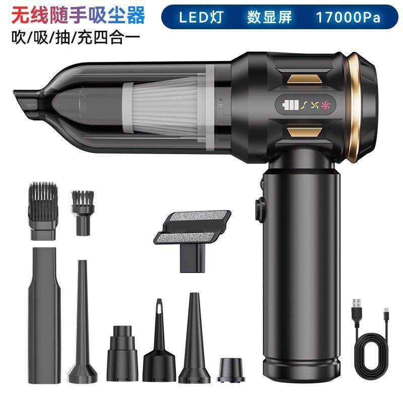 车载吸尘器超强大吸力汽车专用无线手持小型便携式吸尘器吸吹一体