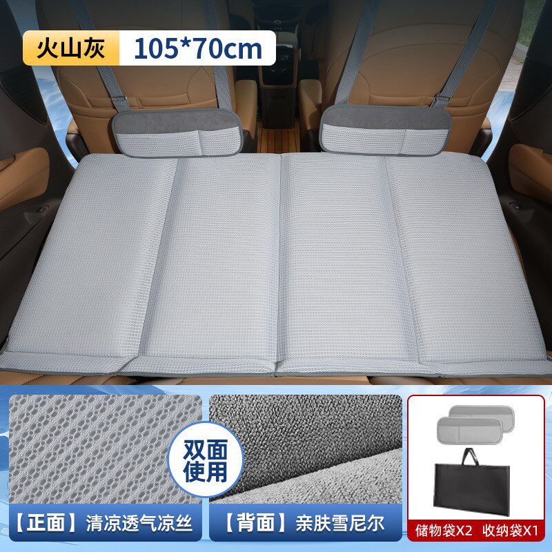 折叠式车载床SUV第三排专用旅行床睡垫便携式汽车后排床垫