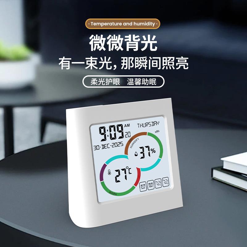 电子时钟数字钟立式LCD小闹钟多功能温湿度计电子钟数码万年历