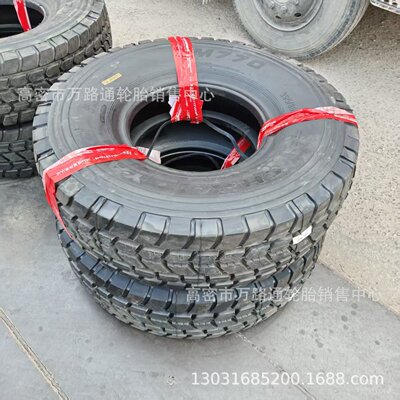 395/85r20轮胎12.00/14.00/16R24r25吊车起重机轮胎445/8026