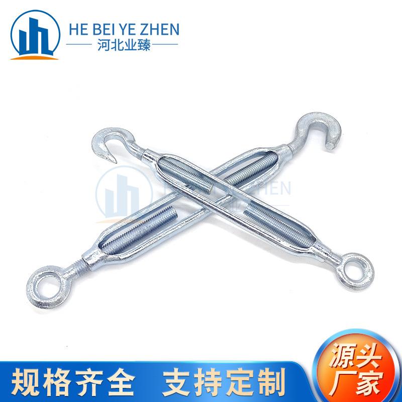 美式重型花篮螺丝开体花兰螺栓船用索具螺旋扣钢绳拉紧收紧器OC