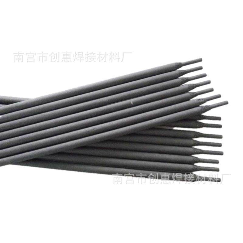 木炭机螺旋推进器专用耐磨堆焊焊条 耐磨焊条 堆焊焊条 电焊条3.2