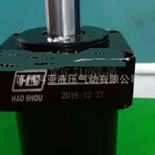 议价HCAS-FA25/50/63SR/SL-90台湾HS HAO SHOU转角缸HCAS-FA40SR-