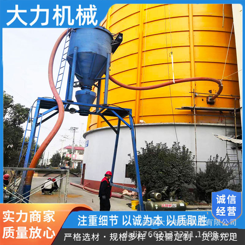 多功能负压气力输送机清库吸灰