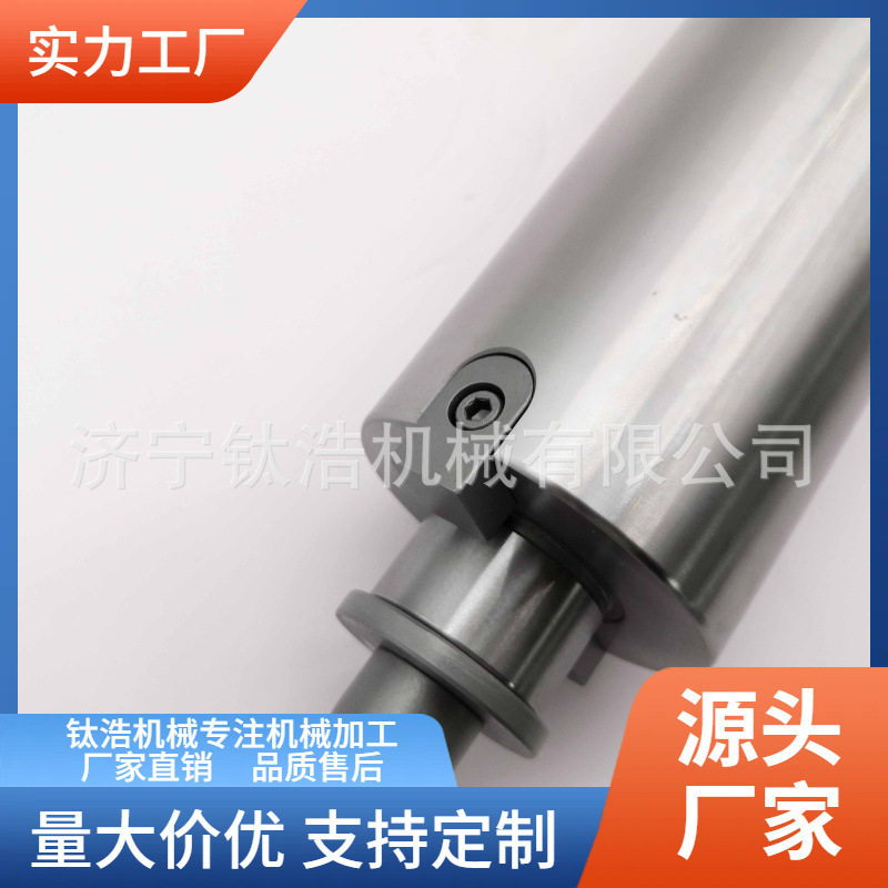 直销BT50-FMB22-450L平面铣刀柄48细柄BT50FMB面铣刀柄批发厂家