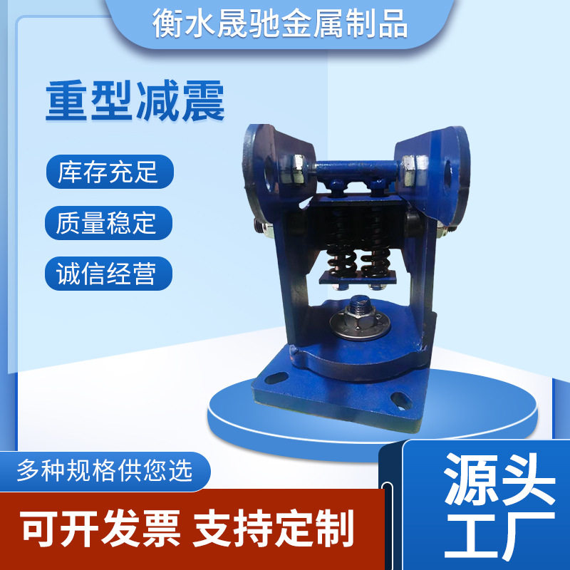 工业重型减震双刹车万向轮重型脚轮456寸红轮台车设备工装车轮子