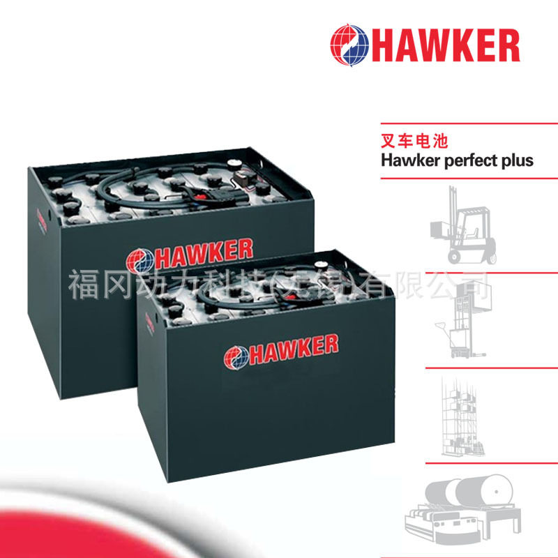 電動車電池高品HAWKER霍克蓄电池4PZS240 48V240AH动力电瓶