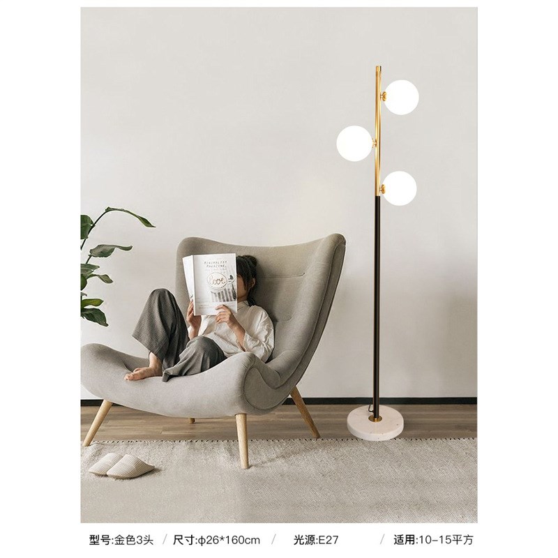 欧式落地灯客厅新品轻奢装饰卧室床头创意沙发边现代简约立式台灯