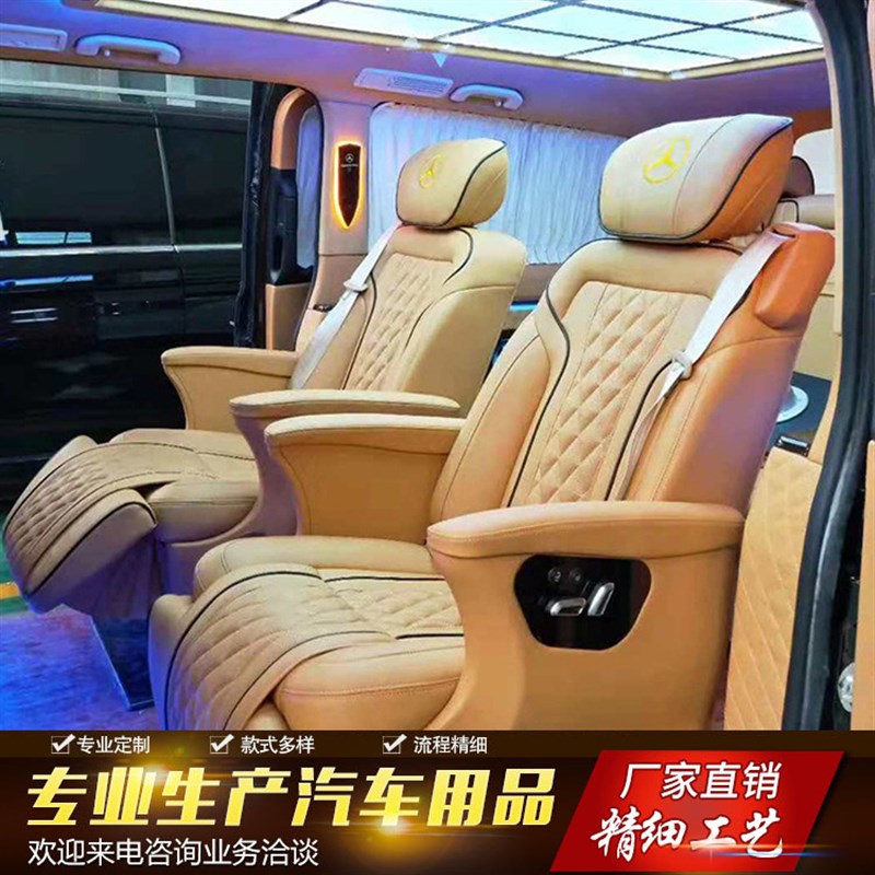 上海商务车内h饰改装汽车饰翻新顶棚 航空座椅木地板改装全车升级