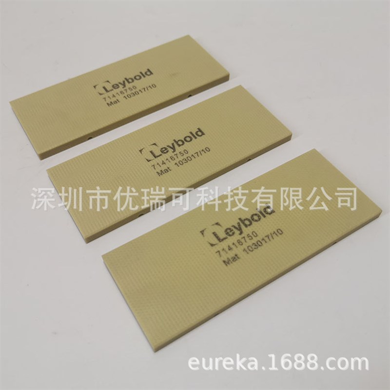 德国原装Leybold莱宝SV100B真空泵SV65BL单级旋片泵SV120B油泵设