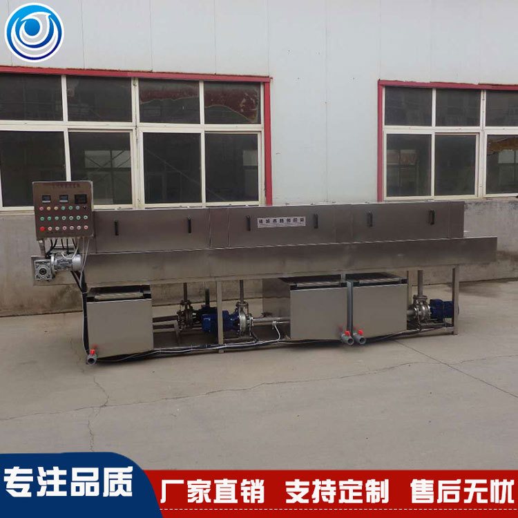 大型全自动洗筐机去油污厂家供应