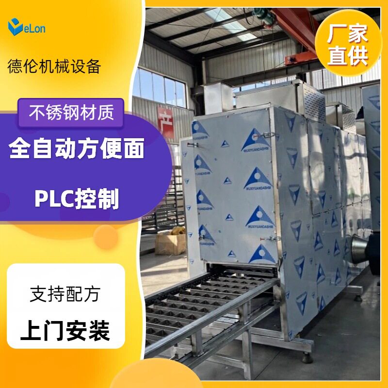 小产量非油炸果蔬青稞面生产机