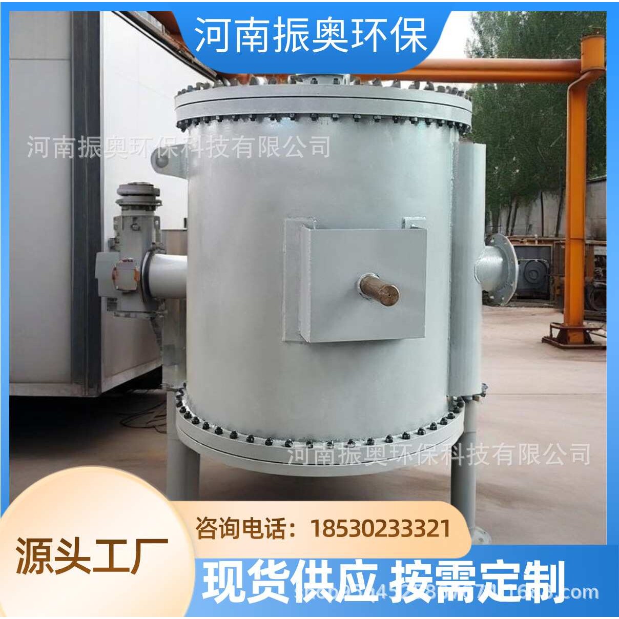 化工专用螺旋板换热器 螺旋缠绕式传热 间壁式设计 耐高温耐压
