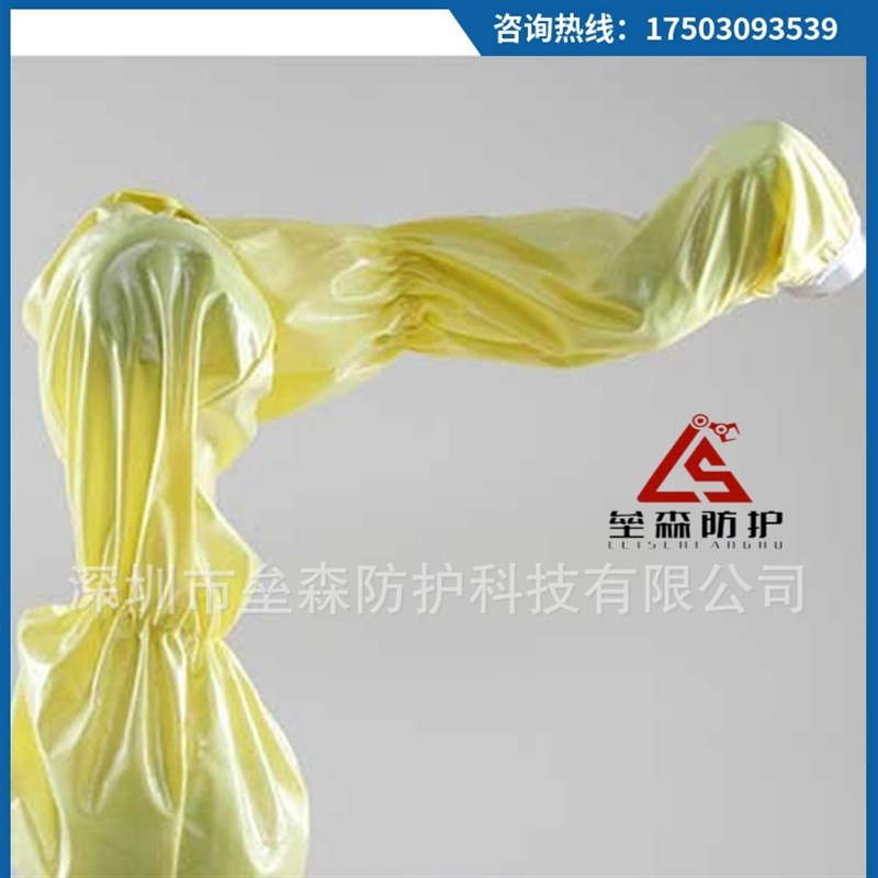 配天机器人防护服防尘防静电喷涂防水防油污保护服X防护服保护罩