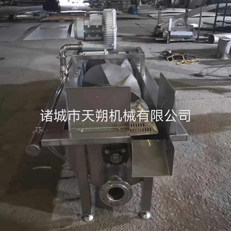 鸽子螺旋预冷机小鸡鹌鹑自动冷却机宰F杀流水线螺旋运输式预冷设