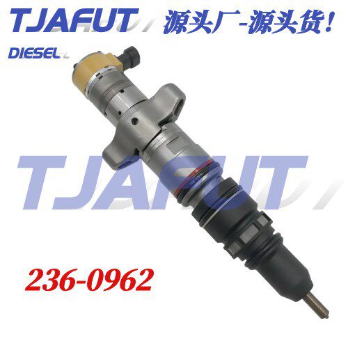 236-0962适用于工程机械推土机发动机C-9油嘴喷油器总成 235-2887