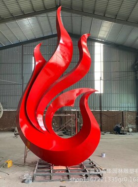 广场不锈钢抽象镜面雕塑 户外公园D雕塑不锈钢雕塑 城市景观工程