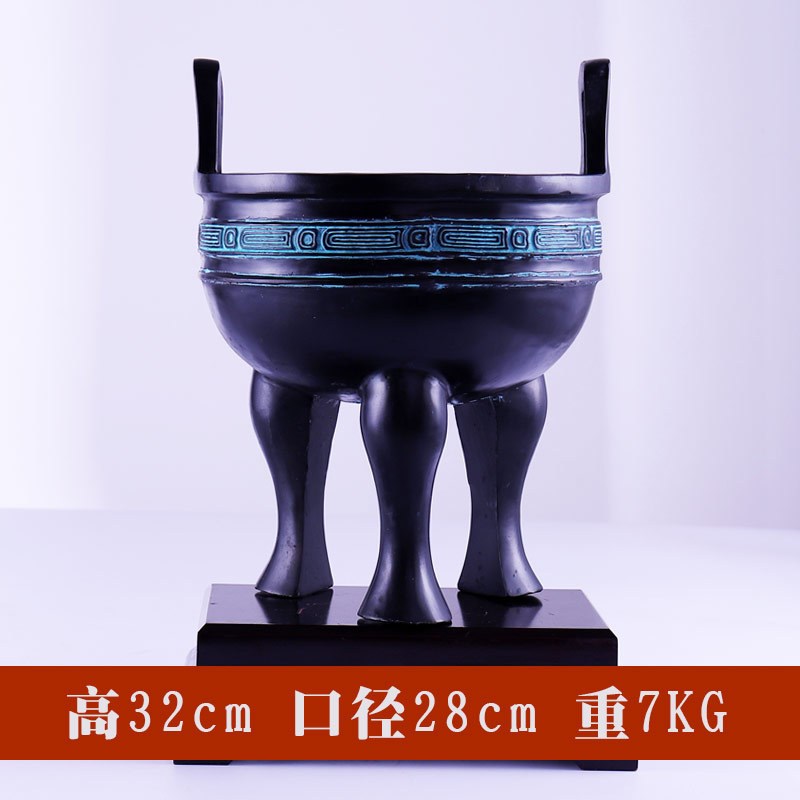 毛公鼎西周d青铜器三足圆鼎客厅大堂摆件收藏开业乔迁送礼直销
