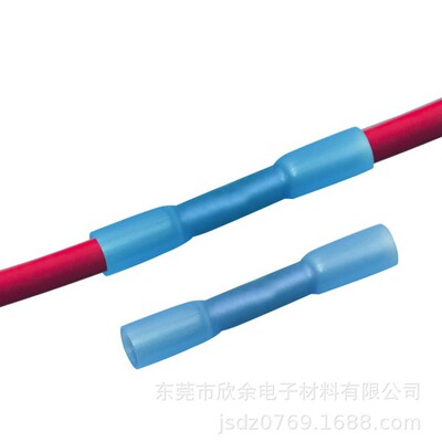 热缩中接防水接线管BHT2