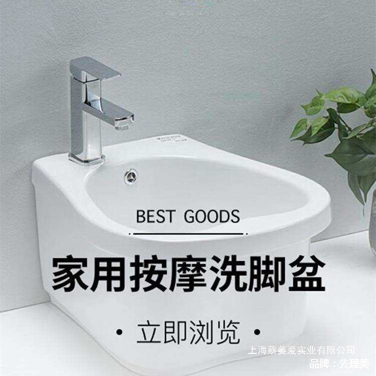 L陶瓷洗脚盆家用足浴盆按摩泡脚池高深沐足桶缸卫生间大号带下水