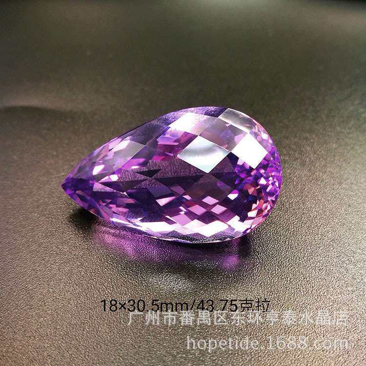 彩色宝石天然大颗粒紫水晶裸石水滴形椭圆形全玻璃体火彩闪