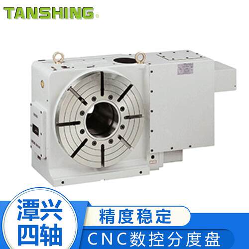 BRNC-255A大孔径CNC电脑数控分度盘回转工作台 台湾潭兴四轴