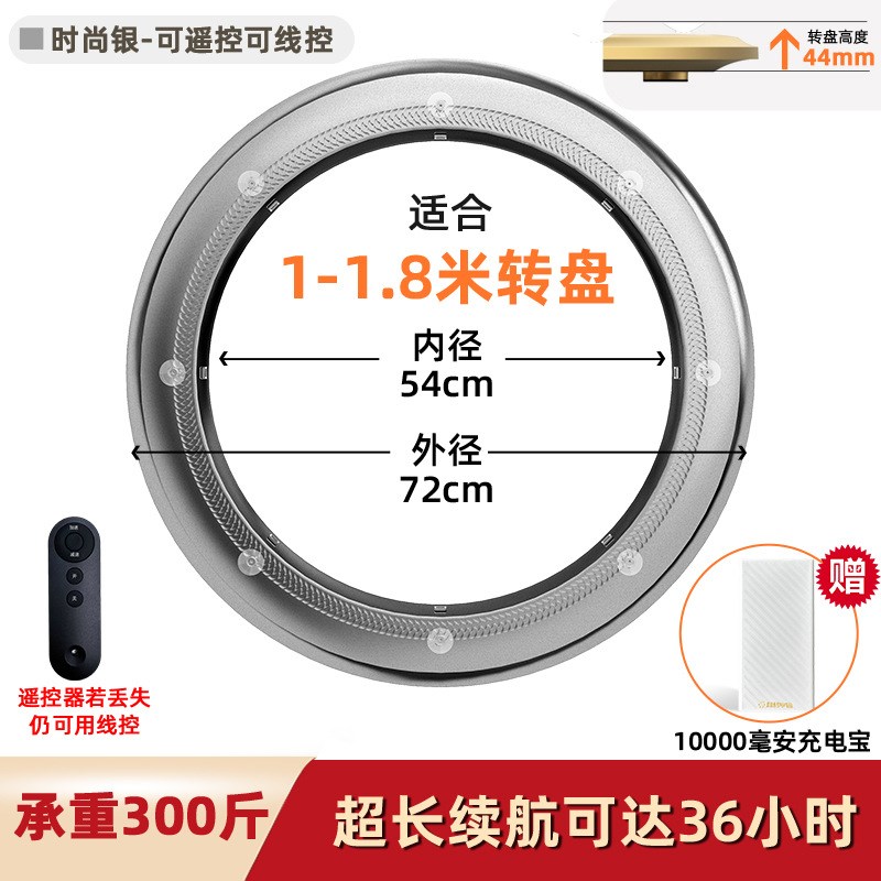 酒店家用客厅饭桌l转盘商用透明玻璃自动旋转转芯包间木质桌面底