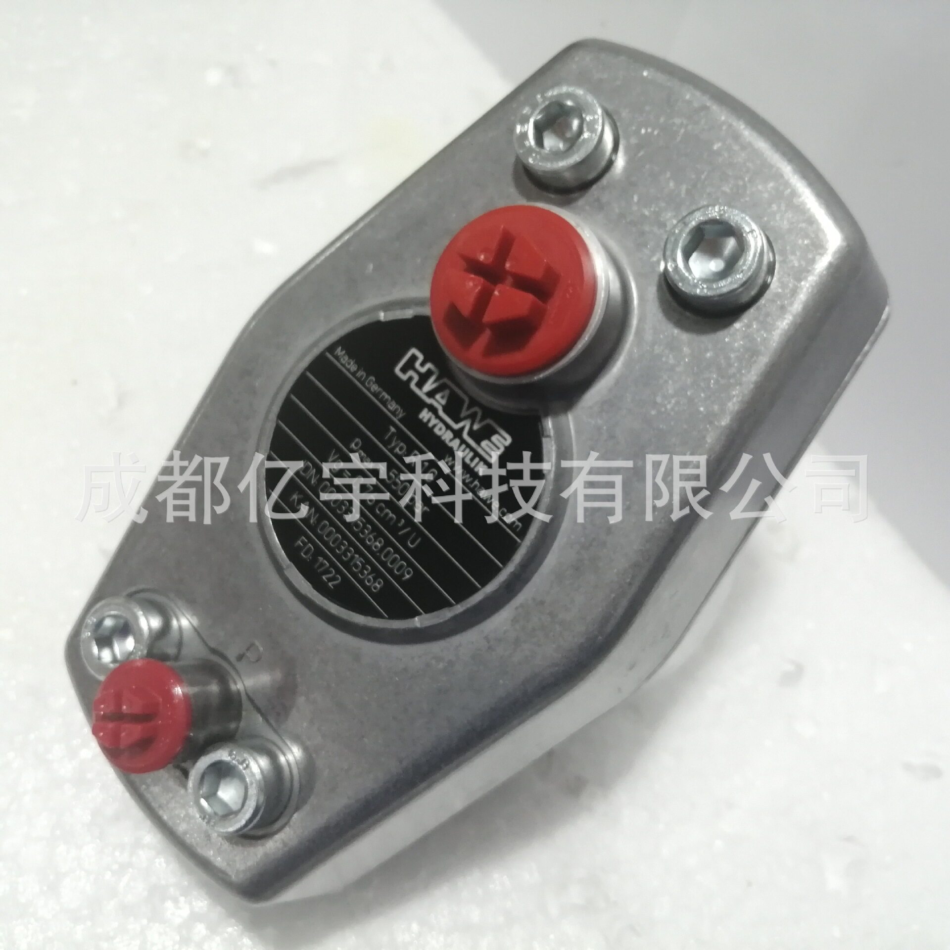 德国哈威R15.0高压柱塞泵