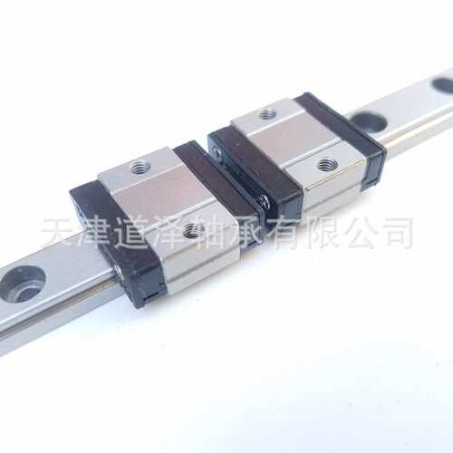 不锈钢微型直线导轨滑块短型SSE2BS13 SSEBS13-45/70/95/120/145