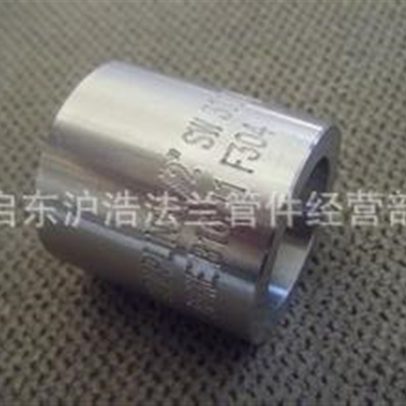 直销不锈钢管古 承插管箍 钢制六角外丝 承插高压Z管古活接头