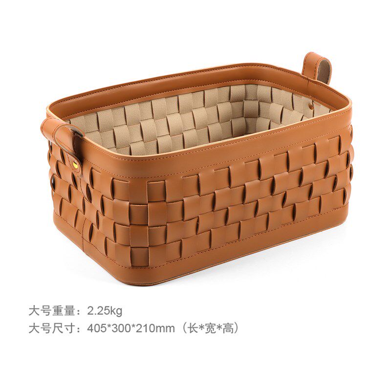 样板房手工编织纹皮革收纳置物篮家居衣J帽间客厅简约软装饰品摆