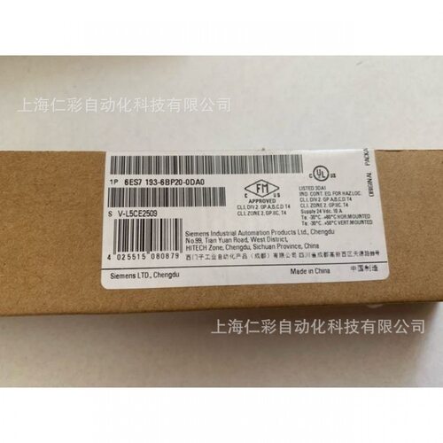 6ES7193-6CP01-2MA06ES7193-6CP00/6CP01/6CP02/6CP03-2MA0/4MA0
