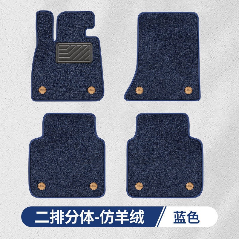 专用于雪佛兰科鲁兹脚垫tpe防水09-15老款M经典18新克鲁兹汽车脚