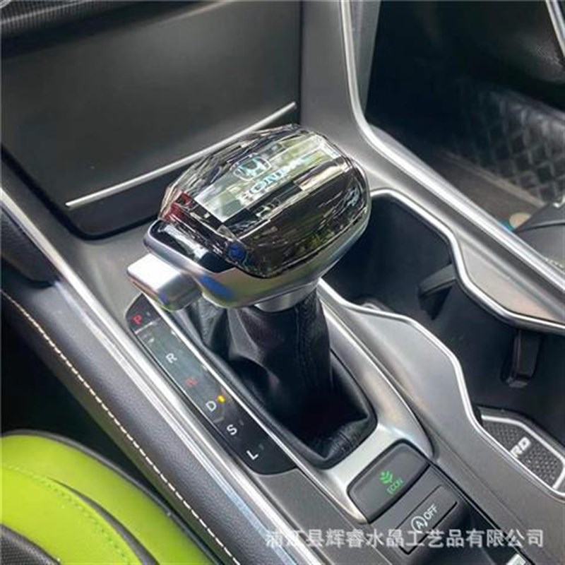 通用车型水晶档把头卡罗拉w改装排挡雅阁挡把浦江水晶档把现货