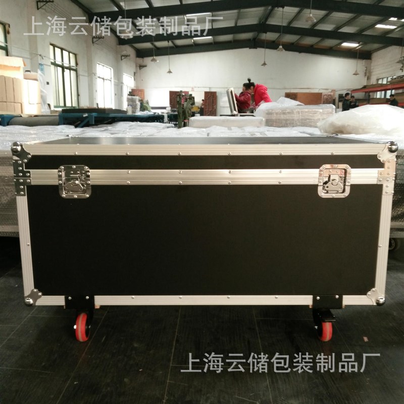 航空箱各种异形运输箱铝合金道具箱大M型展览箱铝箱设计制